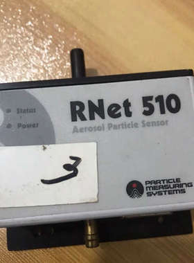 议价-PARTICLE RNet510气溶胶粒子传感器86510