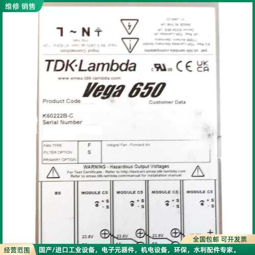 可维修TDK-Lambda K60222B-C议价