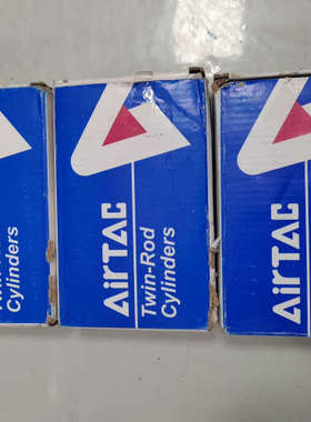 议价-TN32X20S，亚德客双轴气缸，工程余料，原装正品未开封，