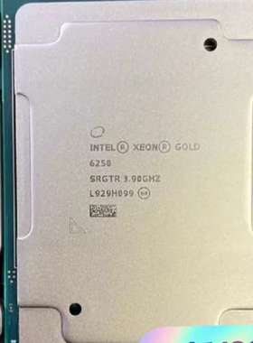 议价-Intel 至强  6250 6256 cpu 高主频3.9