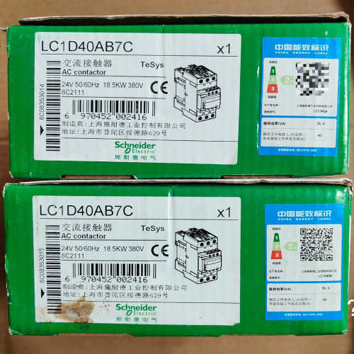 议价-施耐德接触器LC1D40AB7C,24VAC全新正品,实图