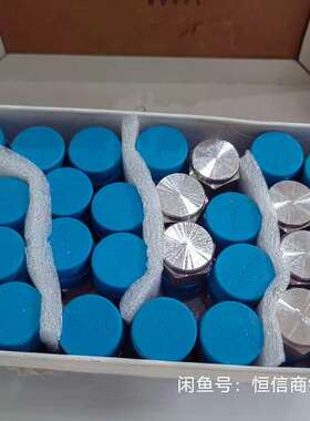 议价-世伟洛克SS-8-P  公称管堵塞，1/2 in. 外螺纹