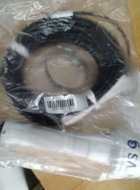 议价-船用韩国SAMYUNG三荣 蘑菇头天线 保证品 全新未拆封，
