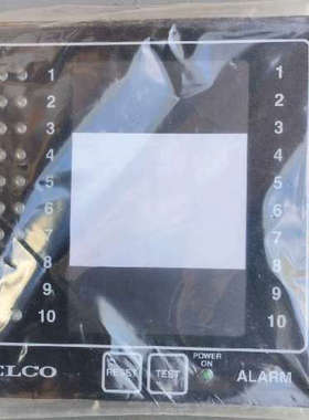 议价-SELCO Betonvej M2000  Dk4000模块