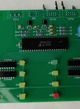 议价-UCN5833A电路板44785－K102，全新原厂现货，议