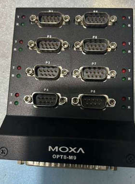议价-PROVIDE！MOXA原装OPT8-M9多串口转接盒！8个