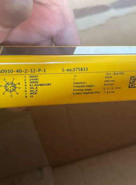 议价-OY056S德国易福门安全光幕029333，OYA0910-