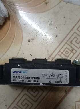 议价-模块MPMD200B120RH，原字拆机成色好，包好包邮江浙