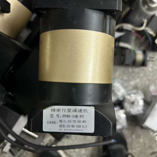 议价-拆机一些15比90规格行星减速机伺服减速机1:15适配0.7