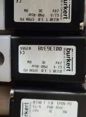 议价-全新Burkert电磁阀00136348，德国制造，24V