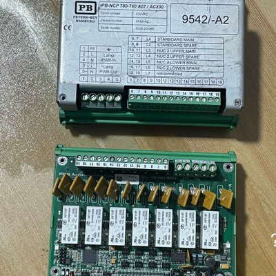 议价-德国Boning控制模块 080101DD-A  80538