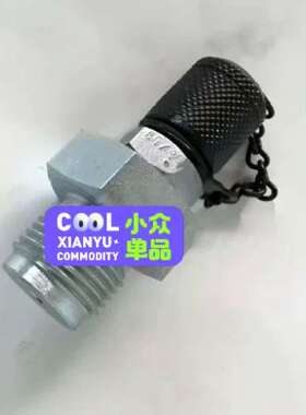 议价-BOLENZ&SCHAFER，4200013650，1个，全