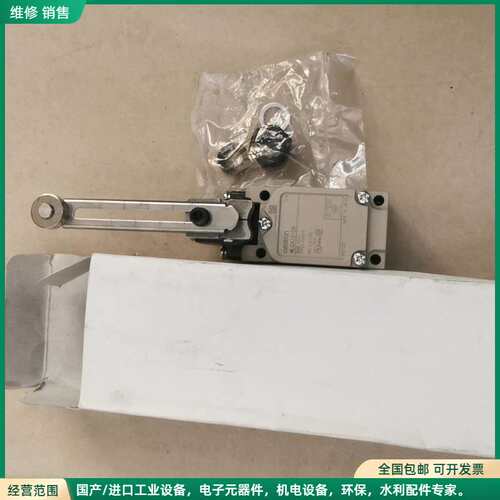 可维修OMRON欧姆龙WLCA12-2N行程开关，现货4个，付款当议价