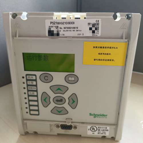 议价-施耐德MICOM P521综合保护装置，通电显示正常，无外壳