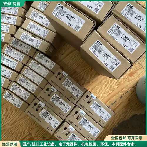 可维修全新R38B，R04ENCPU，RJ71EN71，RX42C议价
