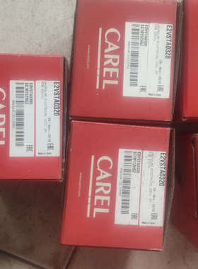 议价-意大利卡乐电子膨胀阀线圈 E2V线圈 E2VSTA0320