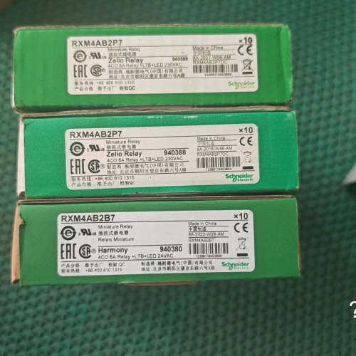 议价-RXM4AB2P7施耐德继电器现货3盒，单价180一盒  包