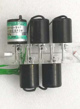 议价-TAKASAGO电磁阀五联阀套装SCV-2-5MF 24VD