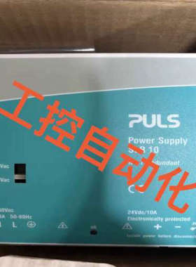 议价-德国普尔世PULS开关电源SL40.300/SL20.310