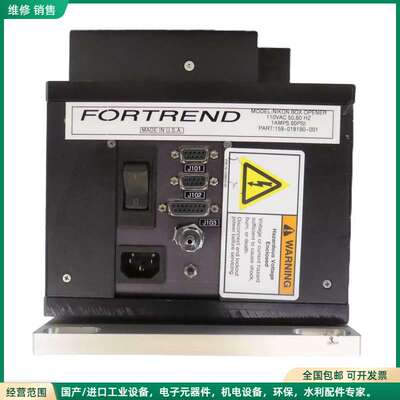 可维修Fortrend Engineering 159-01819议价