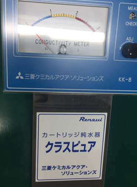 议价-三菱纯水器 半导体筒型纯水机构 显示控制表 RENSUI K