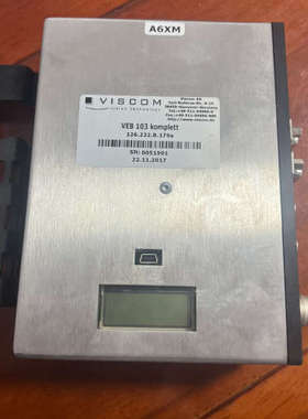 议价-VISCOM VEB103 Komplett 126.232