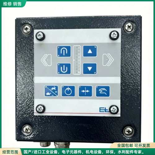 可维修全新莱默尔控制器DC9156，切边控制器RK4050,切边电议价