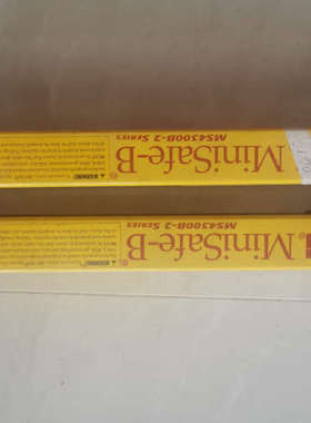 议价-sti  Minisafe-B