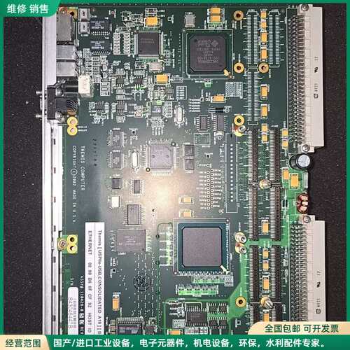 可维修THEMIS VME PMC 2主板USPIIe-USB，九议价