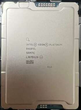 议价-Intel  8468V  8468VL正式版cpu  需要