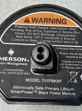 议价-罗斯蒙特无线变送器全新电池701PBKKF，新年份实图拍摄全