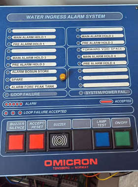 议价-OMICRON  大仓进水报警系统