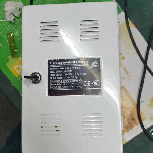 议价-正品原装安居宝电源13.8V5A楼宇对讲系统门禁主机 DE-