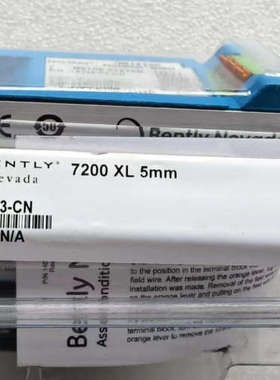 议价-本特利18715-03