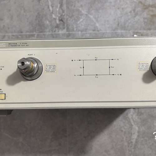 议价-HP85110A S参数测试仪，配套0955-0148