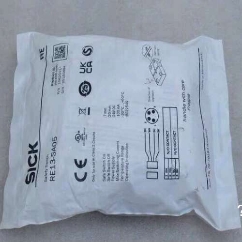 议价-全新施克SICK传感器 RE13-SA05 现货106201