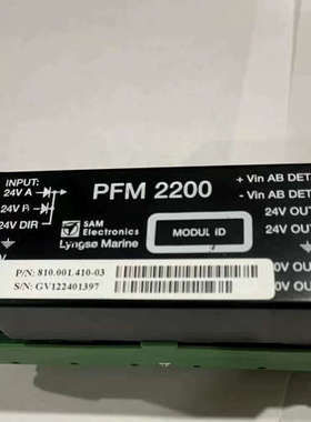 议价-绿色PLC模块，带黑色显示屏，接口完整，功能正常。适用于工