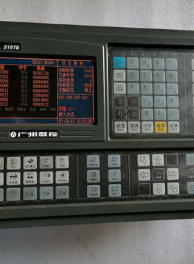 议价-广数数控系统GSK218TB