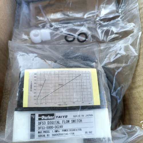议价-Parker DFS3 DIGITAL FLOW SWITC
