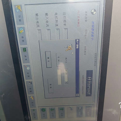议价-TPC070TD-a+  拆机 成色如图