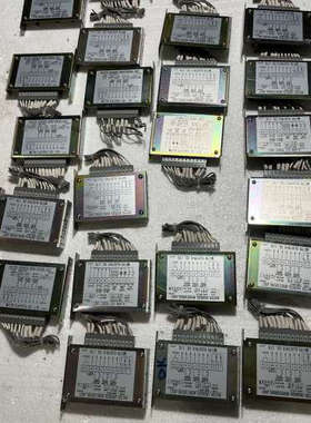 议价-SMN-W10A,water ingress monitor