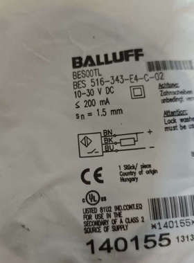 议价-巴鲁夫传感器BES00TL全新原装正品现货速发