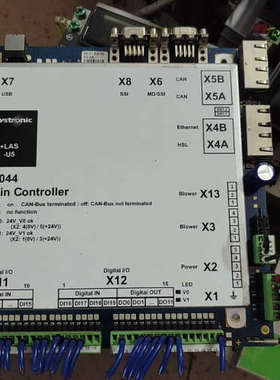 议价-Systronic百超E5044主控制单元E5010-5-F