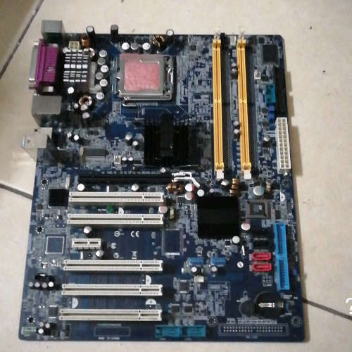 议价-AIMB-763VG 单网卡 2个内存槽 实物图包好 可以提