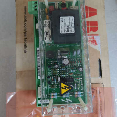 议价-ABB   NCHM-21C