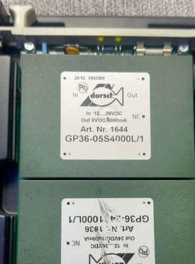 议价-Dorsch德驰电源模块，型号GP36-05S4000L/1