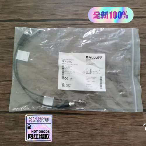 议价-全新原装正品 巴鲁夫 BES00HA 传感器 BES 516
