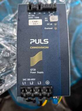 议价-德国进口PILS普尔世QT20.241电源 链接实物照片