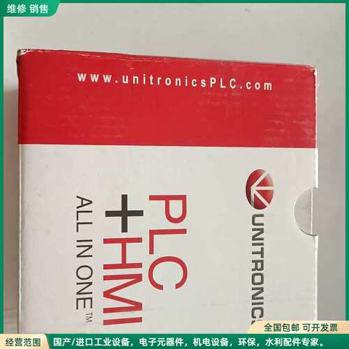 可维修UNITRONICS SM35-J-TA22 PLC+HMI议价