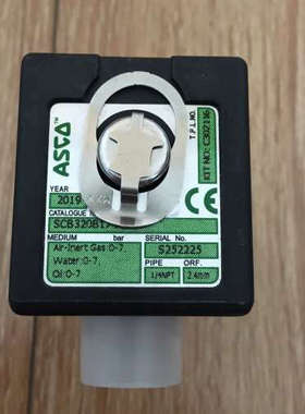 议价-全新原装正品ASCO电磁阀SCB320B174
